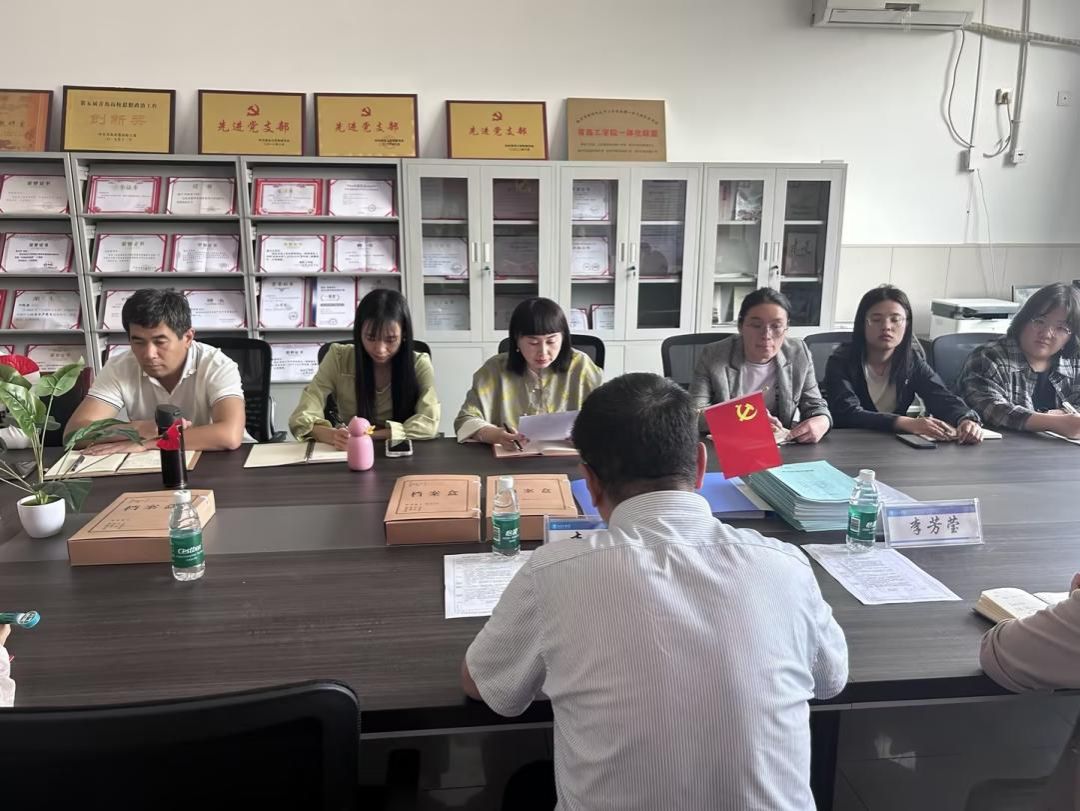 wecom-temp-389067-1fdf879a4b0ff81a4cd262d6822f6ccc